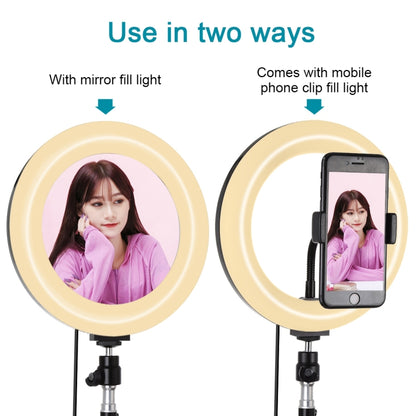 PULUZ 7.9 นิ้ว 20 ซม. กระจกเงา + 1.1 ม. ขาตั้งกล้อง USB 3 โหมดหรี่แสงได้อุณหภูมิสีคู่ LED แหวนไฟโค้งวิดีโอบล็อกเซลฟีการถ่ายภาพไฟวิดีโอพร้อมกระจกและที่หนีบโทรศัพท์, 7.9 inch Mirror Light + 1.1m Mount