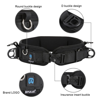 PULUZ เข็มขัดรัดเอวมัดอเนกประสงค์พร้อมตะขอสำหรับกล้อง SLR / DSLR, Waistband Strap
