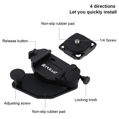 PULUZ คลิปกล้องจับภาพ CNC อลูมิเนียมอัลลอยด์คลิปที่วางจำหน่ายด่วนพร้อมแผ่น