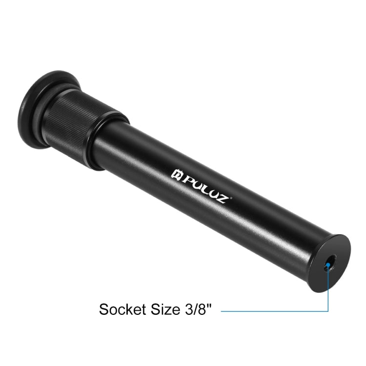 PULUZ Metal Handheld ขาตั้งกล้องแบบปรับได้ Mount Monopod Extension Rod สำหรับกล้อง DSLR และ SLR, Adjustable Tripod