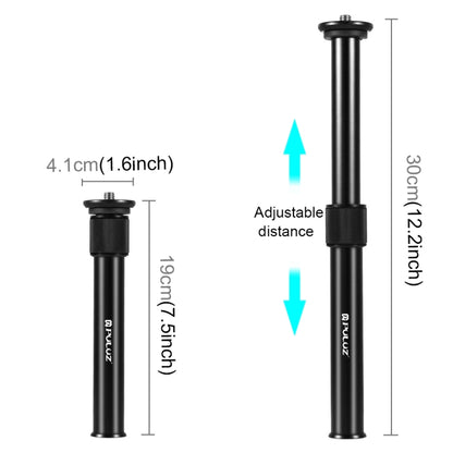 PULUZ Metal Handheld ขาตั้งกล้องแบบปรับได้ Mount Monopod Extension Rod สำหรับกล้อง DSLR และ SLR, Adjustable Tripod
