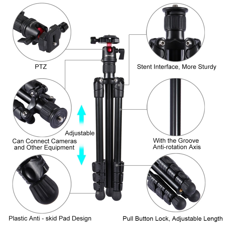 PULUZ ขาพับ 4 ส่วนขาตั้งกล้องโลหะพร้อมหัวบอล 360 องศาสำหรับกล้อง DSLR และกล้องดิจิตอลความสูงที่ปรับได้: 42-130 ซม., Adjustable Height: 42-130cm