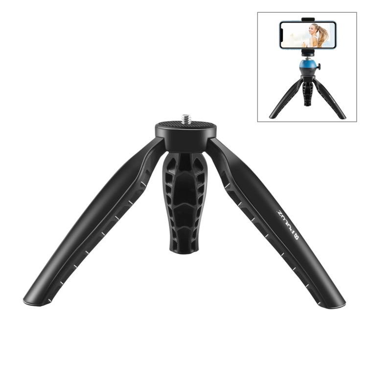 PULUZ Simple Mini ABS ขาตั้งกล้องตั้งโต๊ะพร้อมสกรู 1/4 นิ้วสำหรับกล้อง DSLR และกล้องดิจิตอลความสูงในการทำงาน: 9 ซม., ABS Tripod