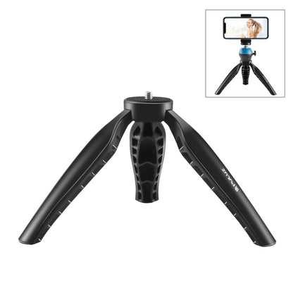 PULUZ Simple Mini ABS ขาตั้งกล้องตั้งโต๊ะพร้อมสกรู 1/4 นิ้วสำหรับกล้อง DSLR และกล้องดิจิตอลความสูงในการทำงาน: 9 ซม., ABS Tripod
