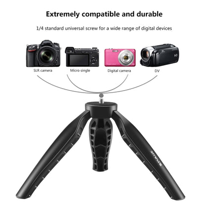 PULUZ Simple Mini ABS ขาตั้งกล้องตั้งโต๊ะพร้อมสกรู 1/4 นิ้วสำหรับกล้อง DSLR และกล้องดิจิตอลความสูงในการทำงาน: 9 ซม., ABS Tripod