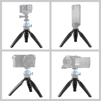 PULUZ Simple Mini ABS ขาตั้งกล้องตั้งโต๊ะพร้อมสกรู 1/4 นิ้วสำหรับกล้อง DSLR และกล้องดิจิตอลความสูงในการทำงาน: 9 ซม., ABS Tripod
