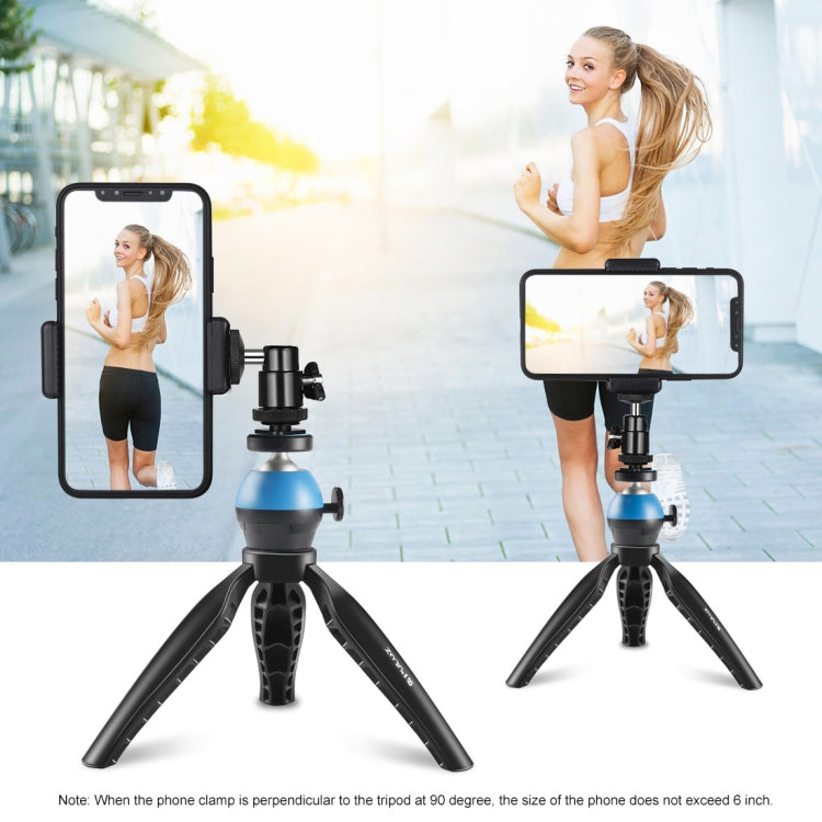 PULUZ Simple Mini ABS ขาตั้งกล้องตั้งโต๊ะพร้อมสกรู 1/4 นิ้วสำหรับกล้อง DSLR และกล้องดิจิตอลความสูงในการทำงาน: 9 ซม., ABS Tripod
