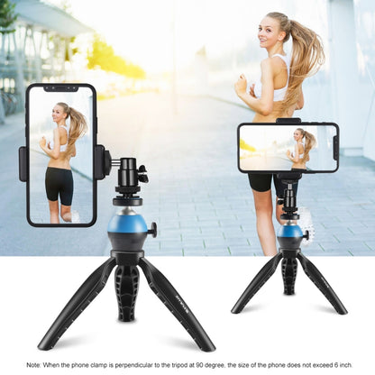 PULUZ Simple Mini ABS ขาตั้งกล้องตั้งโต๊ะพร้อมสกรู 1/4 นิ้วสำหรับกล้อง DSLR และกล้องดิจิตอลความสูงในการทำงาน: 9 ซม., ABS Tripod