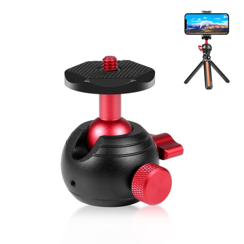 PULUZ 360 องศาพาโนรามาโลหะขาตั้งกล้องหัวบอลอะแดปเตอร์, 360 Panorama (Red)