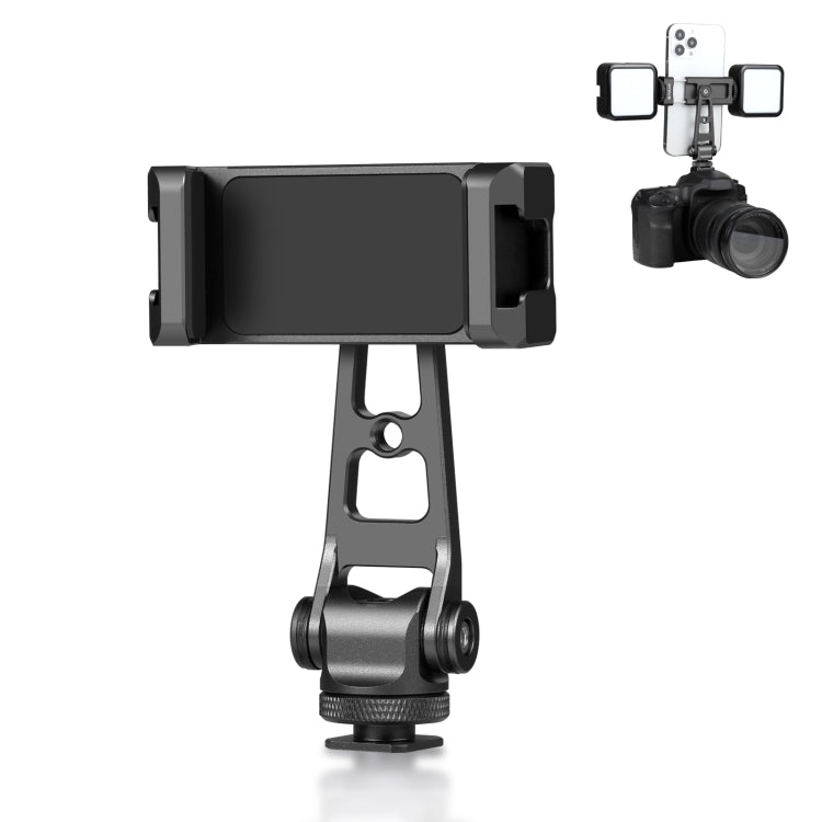 PULUZ แกน Z 360 หมุนรองเท้าเย็นอลูมิเนียมอัลลอยด์ยึดโทรศัพท์ยึดยึด, Z-axis Phone Clamp