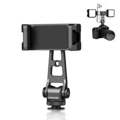 PULUZ แกน Z 360 หมุนรองเท้าเย็นอลูมิเนียมอัลลอยด์ยึดโทรศัพท์ยึดยึด, Z-axis Phone Clamp
