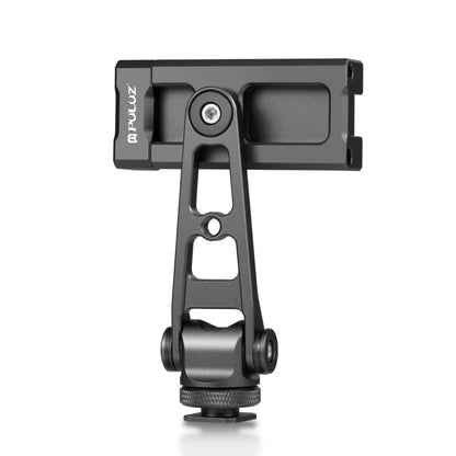 PULUZ แกน Z 360 หมุนรองเท้าเย็นอลูมิเนียมอัลลอยด์ยึดโทรศัพท์ยึดยึด, Z-axis Phone Clamp