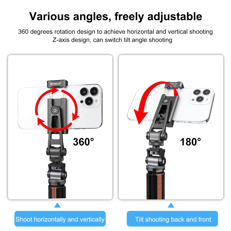 PULUZ แกน Z 360 หมุนรองเท้าเย็นอลูมิเนียมอัลลอยด์ยึดโทรศัพท์ยึดยึด, Z-axis Phone Clamp