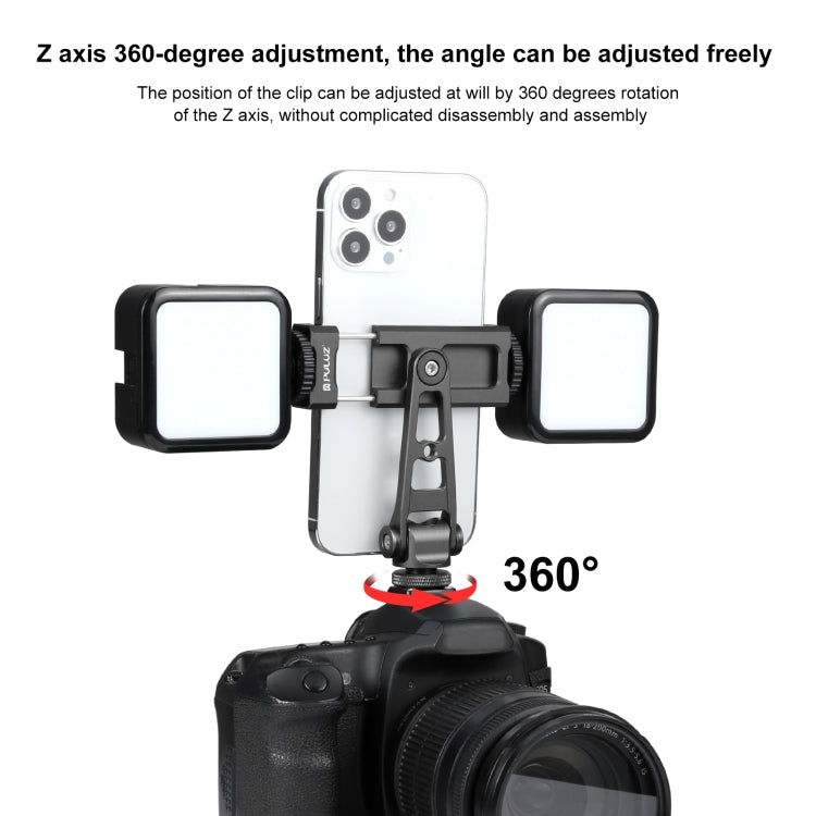 PULUZ แกน Z 360 หมุนรองเท้าเย็นอลูมิเนียมอัลลอยด์ยึดโทรศัพท์ยึดยึด, Z-axis Phone Clamp