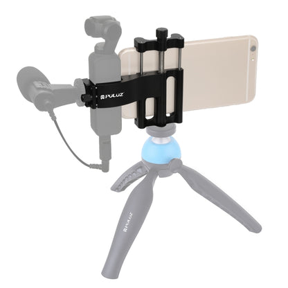PULUZ มัลติฟังก์ชั่นอลูมิเนียมอัลลอยด์สมาร์ทโฟน Fixing Clamp Expansion Holder Mount Bracket สำหรับ DJI OSMO Pocket / Pocket 2, Fixing Clamp