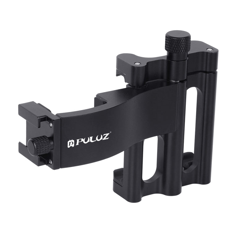 PULUZ มัลติฟังก์ชั่นอลูมิเนียมอัลลอยด์สมาร์ทโฟน Fixing Clamp Expansion Holder Mount Bracket สำหรับ DJI OSMO Pocket / Pocket 2, Fixing Clamp