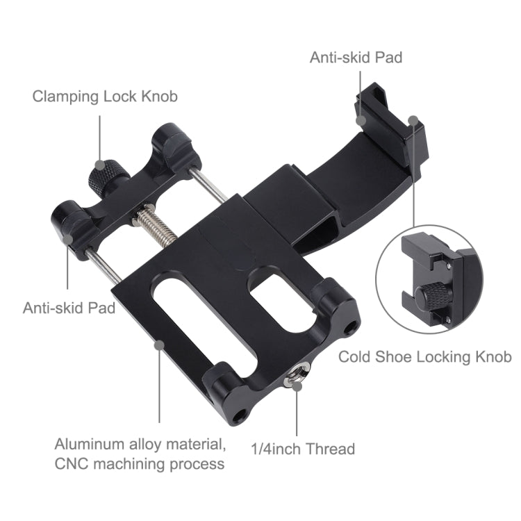 PULUZ มัลติฟังก์ชั่นอลูมิเนียมอัลลอยด์สมาร์ทโฟน Fixing Clamp Expansion Holder Mount Bracket สำหรับ DJI OSMO Pocket / Pocket 2, Fixing Clamp