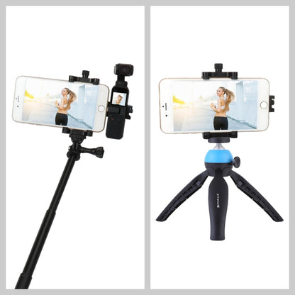 PULUZ มัลติฟังก์ชั่นอลูมิเนียมอัลลอยด์สมาร์ทโฟน Fixing Clamp Expansion Holder Mount Bracket สำหรับ DJI OSMO Pocket / Pocket 2, Fixing Clamp