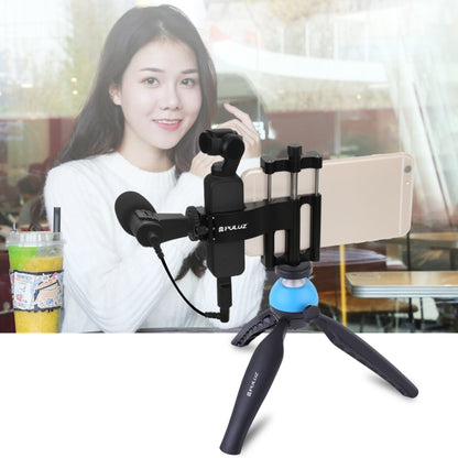 PULUZ มัลติฟังก์ชั่นอลูมิเนียมอัลลอยด์สมาร์ทโฟน Fixing Clamp Expansion Holder Mount Bracket สำหรับ DJI OSMO Pocket / Pocket 2, Fixing Clamp