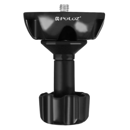 PULUZ 75mm Half Ball Flat to Bowl Adapter สำหรับหัวขาตั้งกล้องแบบของเหลวกล้อง DSLR Rig, วัสดุโลหะ, Bowl Adapter