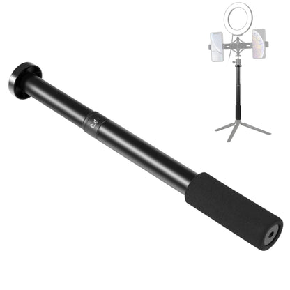 PULUZ มือถืออลูมิเนียมอัลลอยด์ปรับได้ขาตั้งกล้อง Monopod ขยายแกนกลางเพลา, Central Shaft Rod