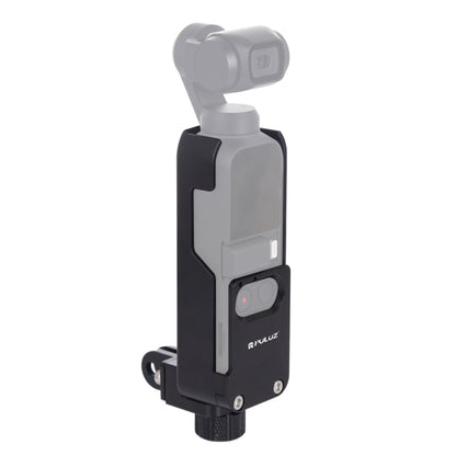 ฝาครอบป้องกัน PULUZ Housing Shell CNC อลูมิเนียมอัลลอยด์สำหรับกระเป๋า DJI OSMO, Protective Cover