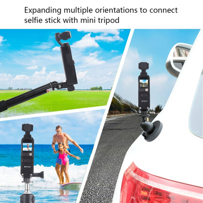 ฝาครอบป้องกัน PULUZ Housing Shell CNC อลูมิเนียมอัลลอยด์สำหรับกระเป๋า DJI OSMO, Protective Cover