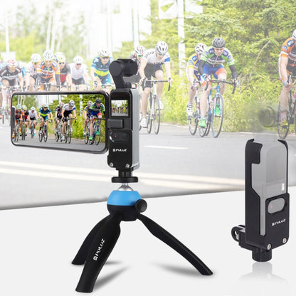 ฝาครอบป้องกัน PULUZ Housing Shell CNC อลูมิเนียมอัลลอยด์สำหรับกระเป๋า DJI OSMO, Protective Cover