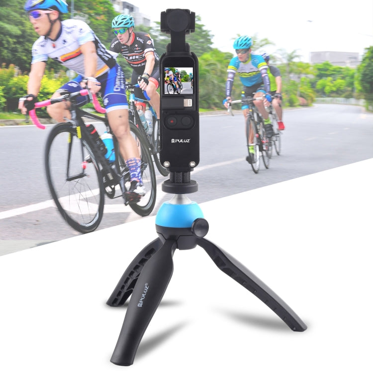ฝาครอบป้องกัน PULUZ Housing Shell CNC อลูมิเนียมอัลลอยด์สำหรับกระเป๋า DJI OSMO, Protective Cover