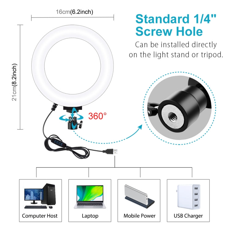 PULUZ 6.2 นิ้ว 16 ซม. USB 3 โหมดหรี่แสงได้ LED Ring Vlogging การถ่ายภาพไฟวิดีโอพร้อมหัวบอลขาตั้งกล้อง, 6.2 inch