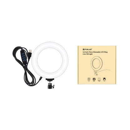 PULUZ 6.2 นิ้ว 16 ซม. USB 3 โหมดหรี่แสงได้ LED Ring Vlogging การถ่ายภาพไฟวิดีโอพร้อมหัวบอลขาตั้งกล้อง, 6.2 inch