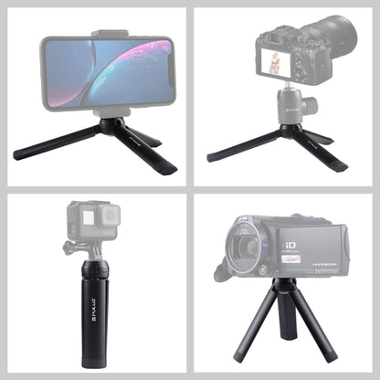 PULUZ Mini Pocket Metal Desktop ขาตั้งกล้องพร้อมสกรู 1/4 นิ้วสำหรับกล้อง DSLR และกล้องดิจิตอลน้ำหนัก: 10 กก, Desktop Tripod