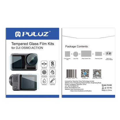 เลนส์ PULUZ + จอแสดงผล LCD ด้านหน้าและด้านหลัง 9H 2.5D ฟิล์มกระจกนิรภัยสำหรับ DJI Osmo Action, For DJI Osmo Action