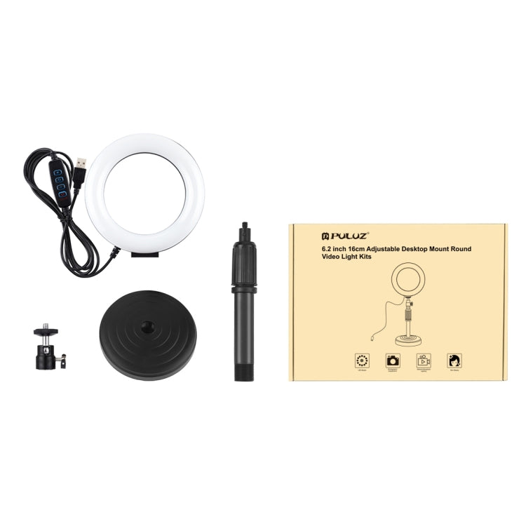 PULUZ เมาท์ฐานกลม + 6.2 นิ้ว 3 โหมด USB หรี่แสงได้วงแหวน LED วิดีโอบล็อกไฟวิดีโอปรับความสูงได้: 18 ซม. - 28 ซม., Desktop Mount+6.2 inch