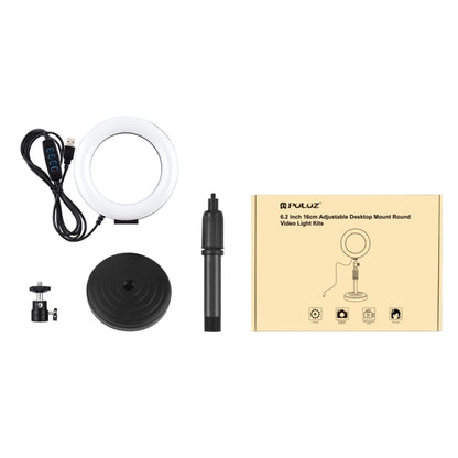 PULUZ เมาท์ฐานกลม + 6.2 นิ้ว 3 โหมด USB หรี่แสงได้วงแหวน LED วิดีโอบล็อกไฟวิดีโอปรับความสูงได้: 18 ซม. - 28 ซม., Desktop Mount+6.2 inch