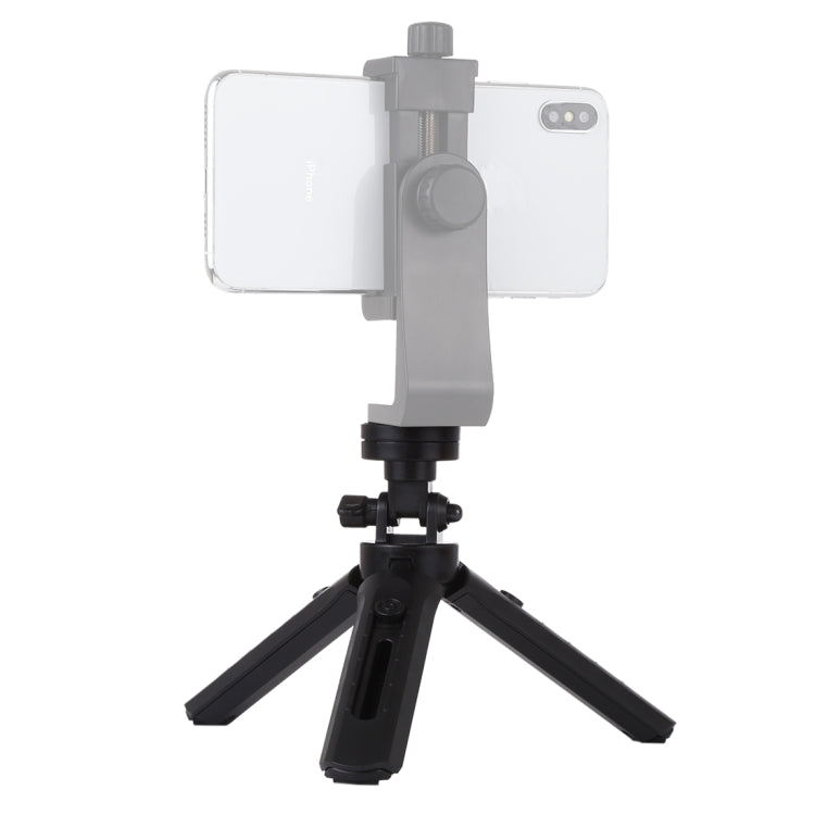 PULUZ Pocket 5 โหมดเมาท์ขาตั้งกล้องแบบปรับได้พร้อมสกรู 1/4 นิ้วสำหรับกล้อง DSLR และกล้องดิจิตอลความสูงที่ปรับได้: 16.5-21.5 ซม.