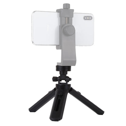 PULUZ Pocket 5 โหมดเมาท์ขาตั้งกล้องแบบปรับได้พร้อมสกรู 1/4 นิ้วสำหรับกล้อง DSLR และกล้องดิจิตอลความสูงที่ปรับได้: 16.5-21.5 ซม.