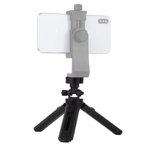 PULUZ Pocket 5 โหมดเมาท์ขาตั้งกล้องแบบปรับได้พร้อมสกรู 1/4 นิ้วสำหรับกล้อง DSLR และกล้องดิจิตอลความสูงที่ปรับได้: 16.5-21.5 ซม.