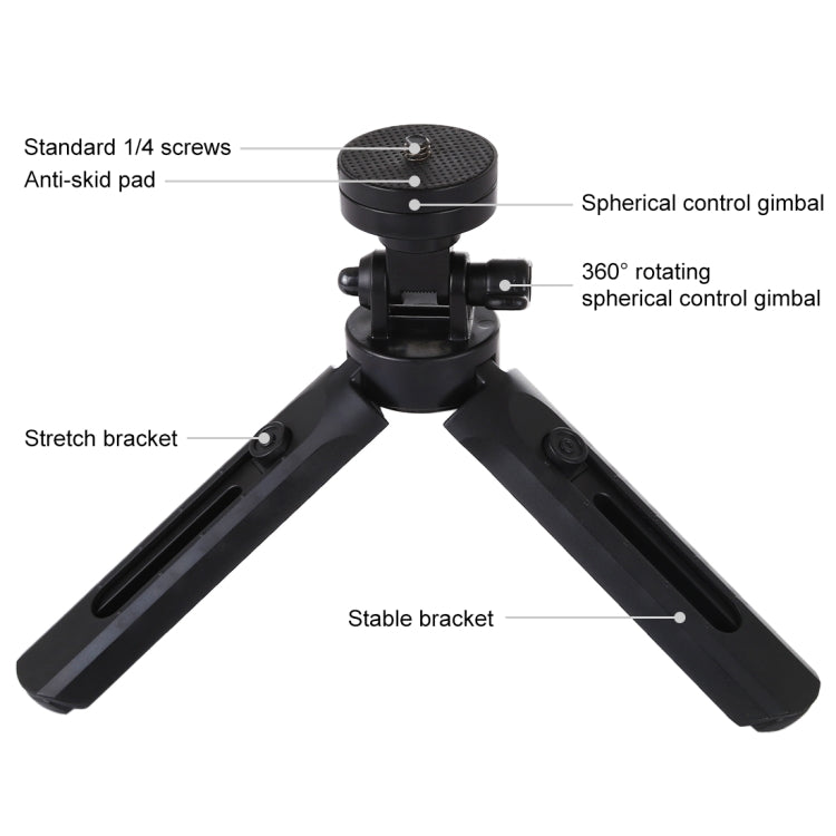 PULUZ Pocket 5 โหมดเมาท์ขาตั้งกล้องแบบปรับได้พร้อมสกรู 1/4 นิ้วสำหรับกล้อง DSLR และกล้องดิจิตอลความสูงที่ปรับได้: 16.5-21.5 ซม.