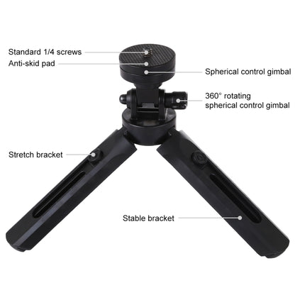 PULUZ Pocket 5 โหมดเมาท์ขาตั้งกล้องแบบปรับได้พร้อมสกรู 1/4 นิ้วสำหรับกล้อง DSLR และกล้องดิจิตอลความสูงที่ปรับได้: 16.5-21.5 ซม.