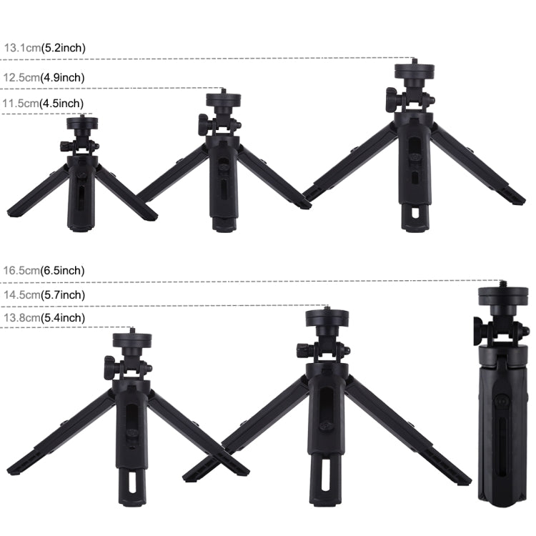 PULUZ Pocket 5 โหมดเมาท์ขาตั้งกล้องแบบปรับได้พร้อมสกรู 1/4 นิ้วสำหรับกล้อง DSLR และกล้องดิจิตอลความสูงที่ปรับได้: 16.5-21.5 ซม.