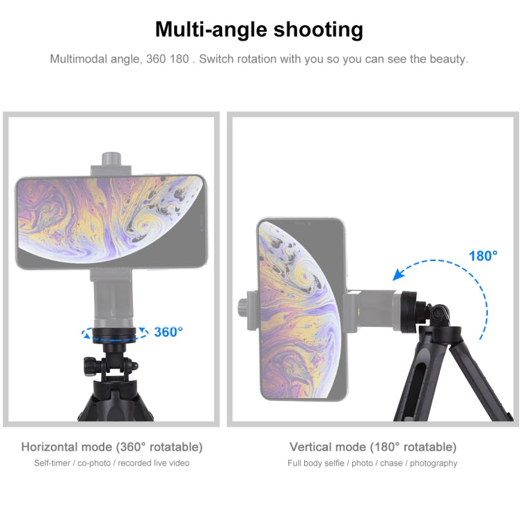 PULUZ Pocket 5 โหมดเมาท์ขาตั้งกล้องแบบปรับได้พร้อมสกรู 1/4 นิ้วสำหรับกล้อง DSLR และกล้องดิจิตอลความสูงที่ปรับได้: 16.5-21.5 ซม.
