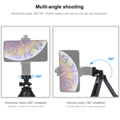PULUZ Pocket 5 โหมดเมาท์ขาตั้งกล้องแบบปรับได้พร้อมสกรู 1/4 นิ้วสำหรับกล้อง DSLR และกล้องดิจิตอลความสูงที่ปรับได้: 16.5-21.5 ซม.