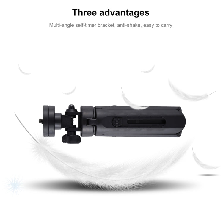 PULUZ Pocket 5 โหมดเมาท์ขาตั้งกล้องแบบปรับได้พร้อมสกรู 1/4 นิ้วสำหรับกล้อง DSLR และกล้องดิจิตอลความสูงที่ปรับได้: 16.5-21.5 ซม.
