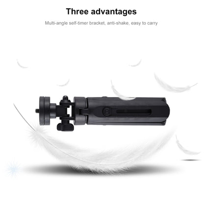 PULUZ Pocket 5 โหมดเมาท์ขาตั้งกล้องแบบปรับได้พร้อมสกรู 1/4 นิ้วสำหรับกล้อง DSLR และกล้องดิจิตอลความสูงที่ปรับได้: 16.5-21.5 ซม.