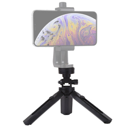 PULUZ Pocket 5 โหมดเมาท์ขาตั้งกล้องแบบปรับได้พร้อมสกรู 1/4 นิ้วสำหรับกล้อง DSLR และกล้องดิจิตอลความสูงที่ปรับได้: 16.5-21.5 ซม.