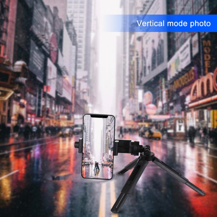 PULUZ Pocket 5 โหมดเมาท์ขาตั้งกล้องแบบปรับได้พร้อมสกรู 1/4 นิ้วสำหรับกล้อง DSLR และกล้องดิจิตอลความสูงที่ปรับได้: 16.5-21.5 ซม.