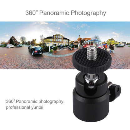 PULUZ 1/4 นิ้วสกรูโลหะขาตั้งหัวบอลอะแดปเตอร์พร้อมล็อค, Tripod Ball Head
