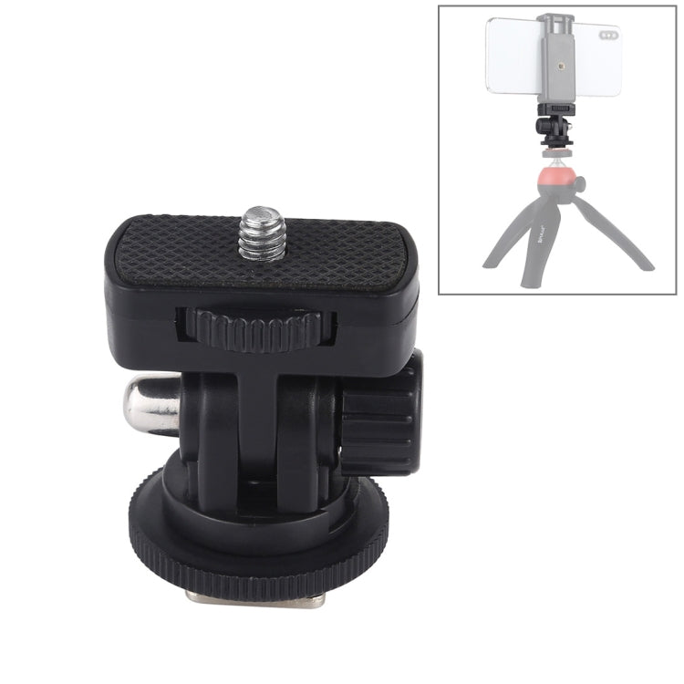 PULUZ 1/4 นิ้วสกรูเกลียวรองเท้าเย็นอะแดปเตอร์เมาท์ขาตั้งกล้อง, Mount Adapter