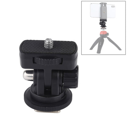 PULUZ 1/4 นิ้วสกรูเกลียวรองเท้าเย็นอะแดปเตอร์เมาท์ขาตั้งกล้อง, Mount Adapter